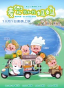 爱免费吧
